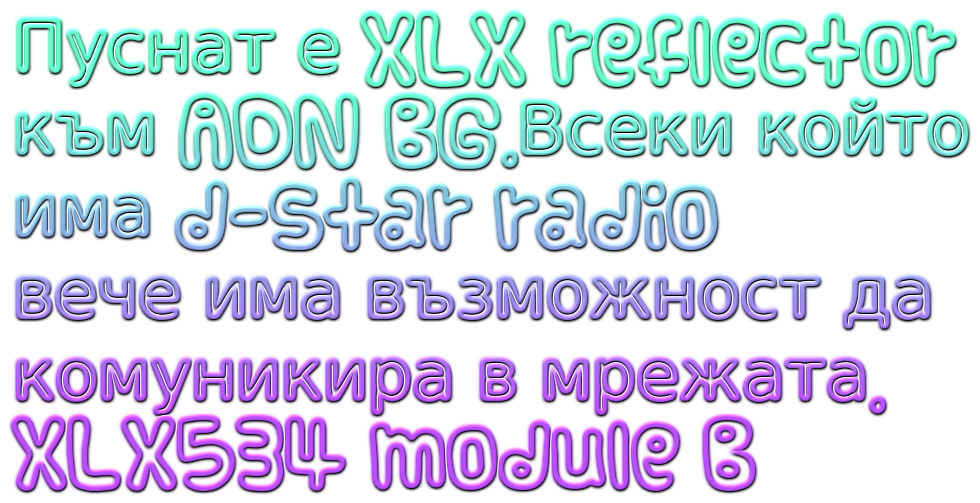 Инфо-1
